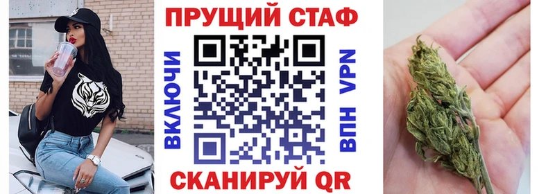 Названия наркотиков Тюкалинск АМФ  Псилоцибиновые грибы  ГАШИШ  Конопля  Меф 