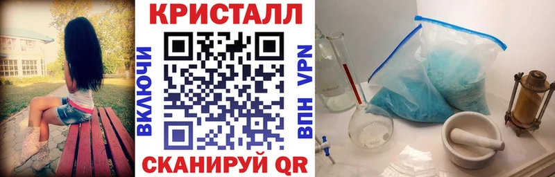 Amphetamine Premium  Тюкалинск 