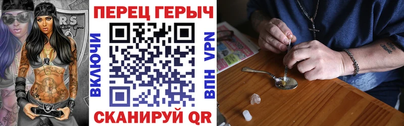кракен tor  магазин продажи   Тюкалинск  Героин Афган 
