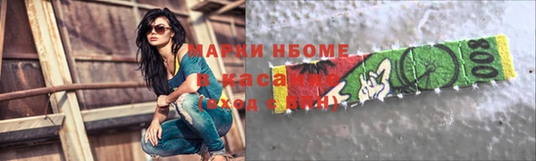 героин Новодвинск