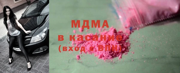 героин Новодвинск