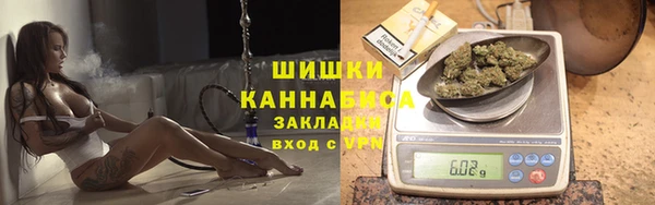 героин Новодвинск