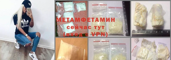 2c-b Нея