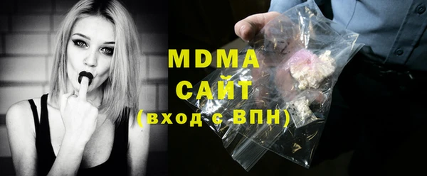 2c-b Приозерск