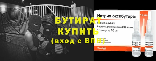 героин Новодвинск