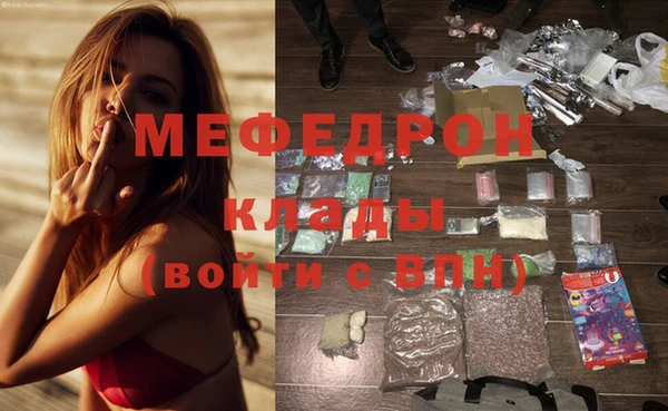 герыч Пролетарск