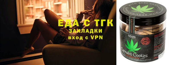 героин Новодвинск