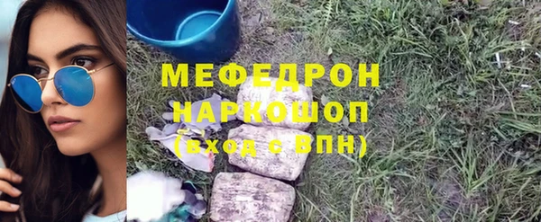 героин Новодвинск