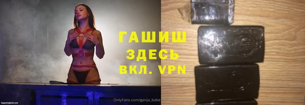 MDMA Протвино