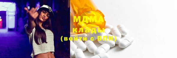 героин Новодвинск