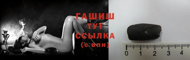 прущие грибы Семёнов