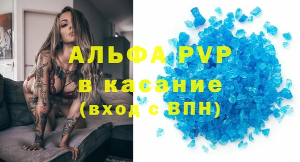 героин Новодвинск