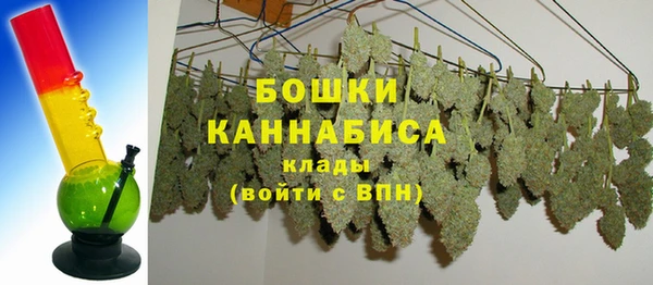MDMA Протвино
