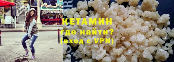 скорость mdpv Новозыбков