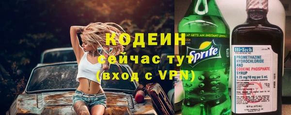 героин Новодвинск