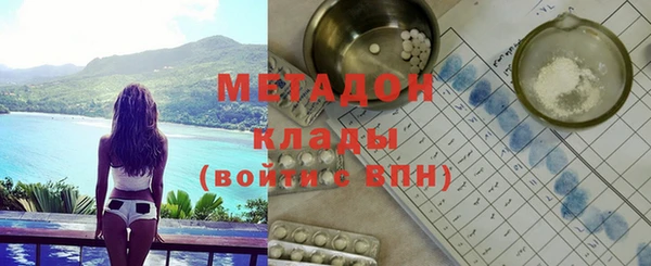дмт Тихорецк