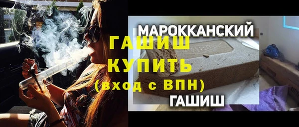 героин Новодвинск