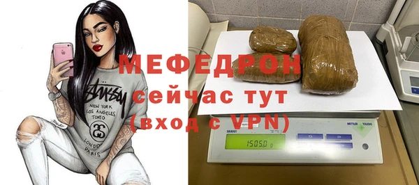 героин Новодвинск