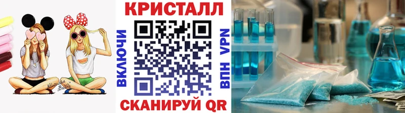 как найти закладки  Тюкалинск  Первитин Декстрометамфетамин 99.9% 