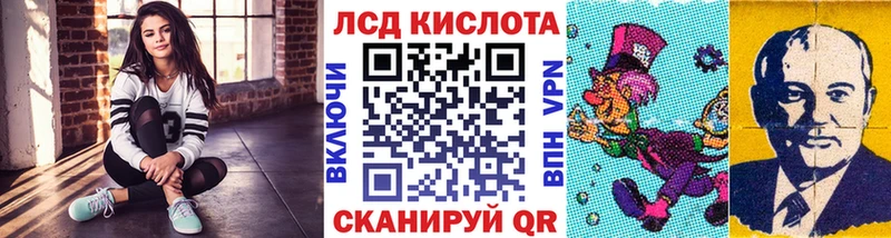 Марки NBOMe 1,8мг купить наркотики цена Тюкалинск