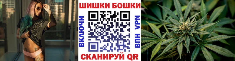 Конопля ГИДРОПОН  закладка  Тюкалинск 